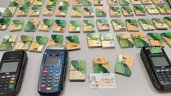 بالرابط : خطوات إضافة المواليد على بطاقات التموين 2025